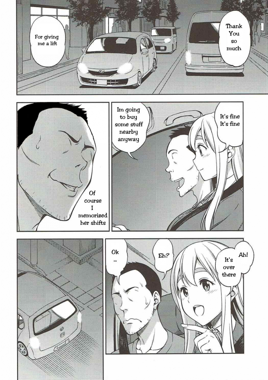 handsome-aniki-asuhiro-otoko-wa-ookami-nano-yo-men-are-wolves-k-on-english-uncle-bane