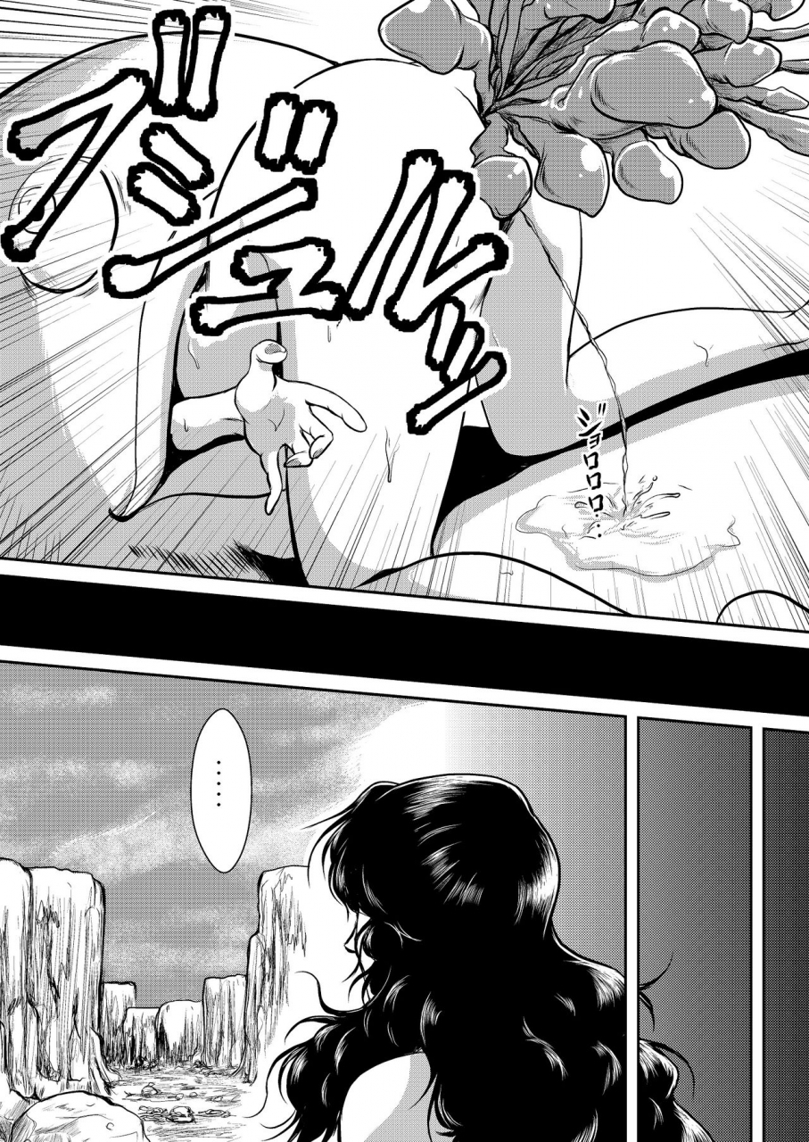 sae-umiyama-misaki-dorobou-neko-to-keisatsuken-2-cats-eye-city-hunter-digital