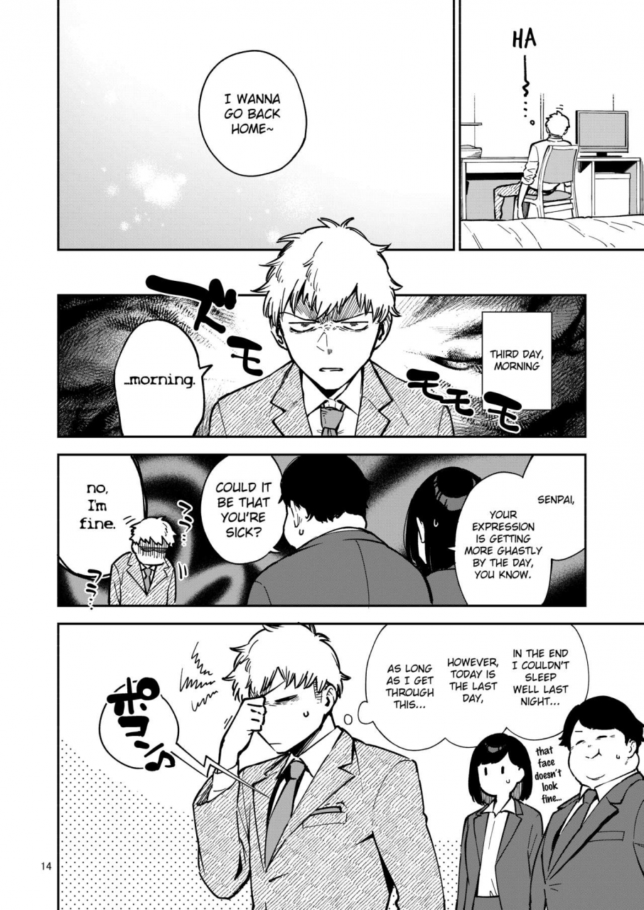 haraheridou-herio-tonari-no-ayane-san-itazura-jidori-to-oshioki-ecchi-hen-ayane-san-from-next-door-naughty-selfies-and-punishment-sex-volume-english-clog