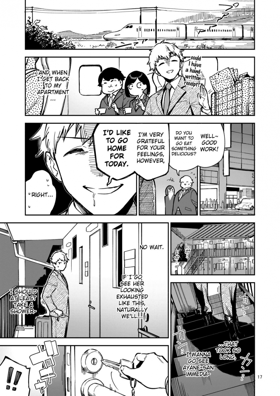 haraheridou-herio-tonari-no-ayane-san-itazura-jidori-to-oshioki-ecchi-hen-ayane-san-from-next-door-naughty-selfies-and-punishment-sex-volume-english-clog