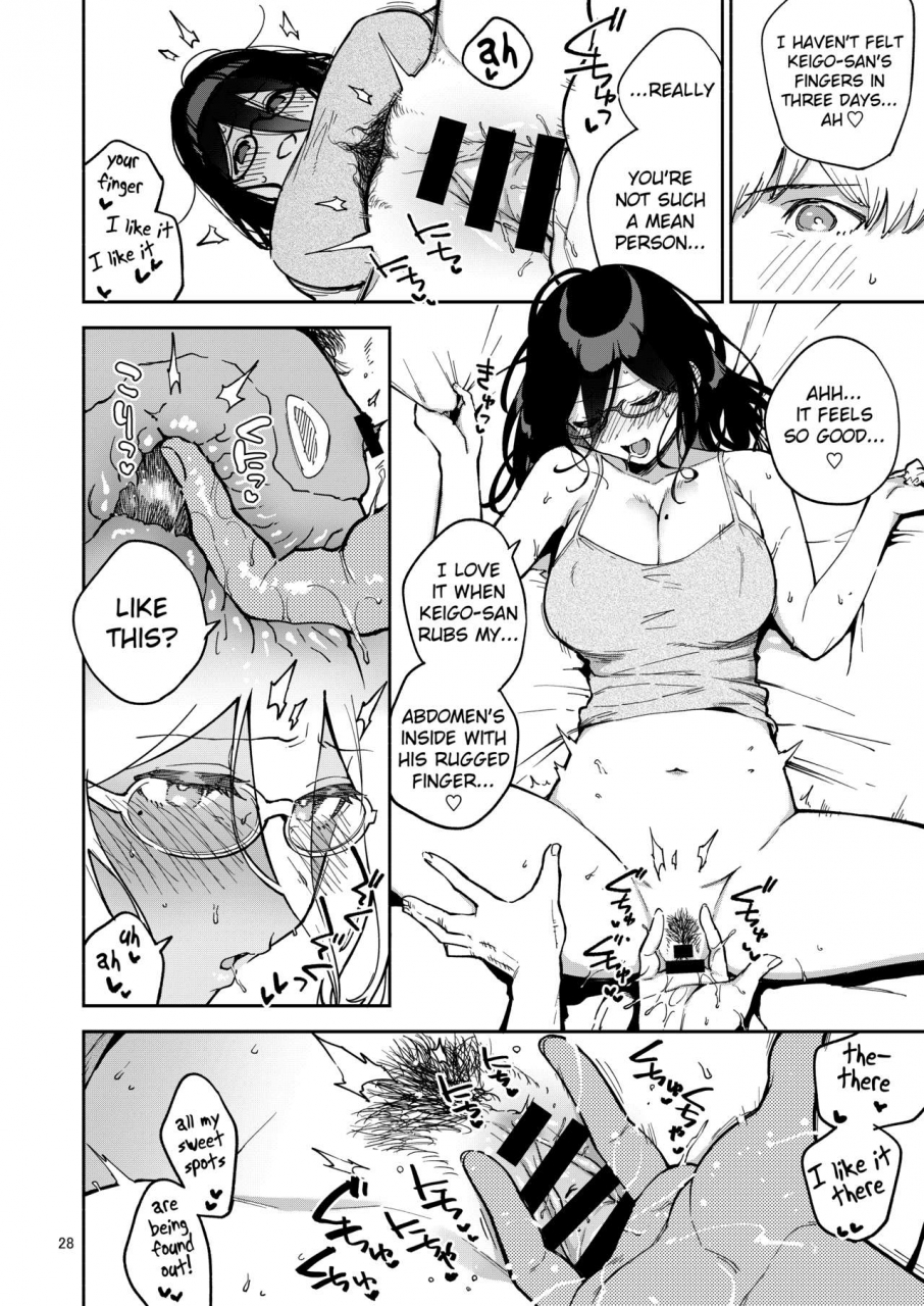 haraheridou-herio-tonari-no-ayane-san-itazura-jidori-to-oshioki-ecchi-hen-ayane-san-from-next-door-naughty-selfies-and-punishment-sex-volume-english-clog