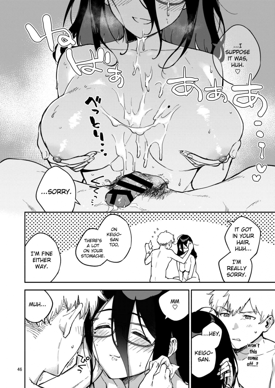 haraheridou-herio-tonari-no-ayane-san-itazura-jidori-to-oshioki-ecchi-hen-ayane-san-from-next-door-naughty-selfies-and-punishment-sex-volume-english-clog