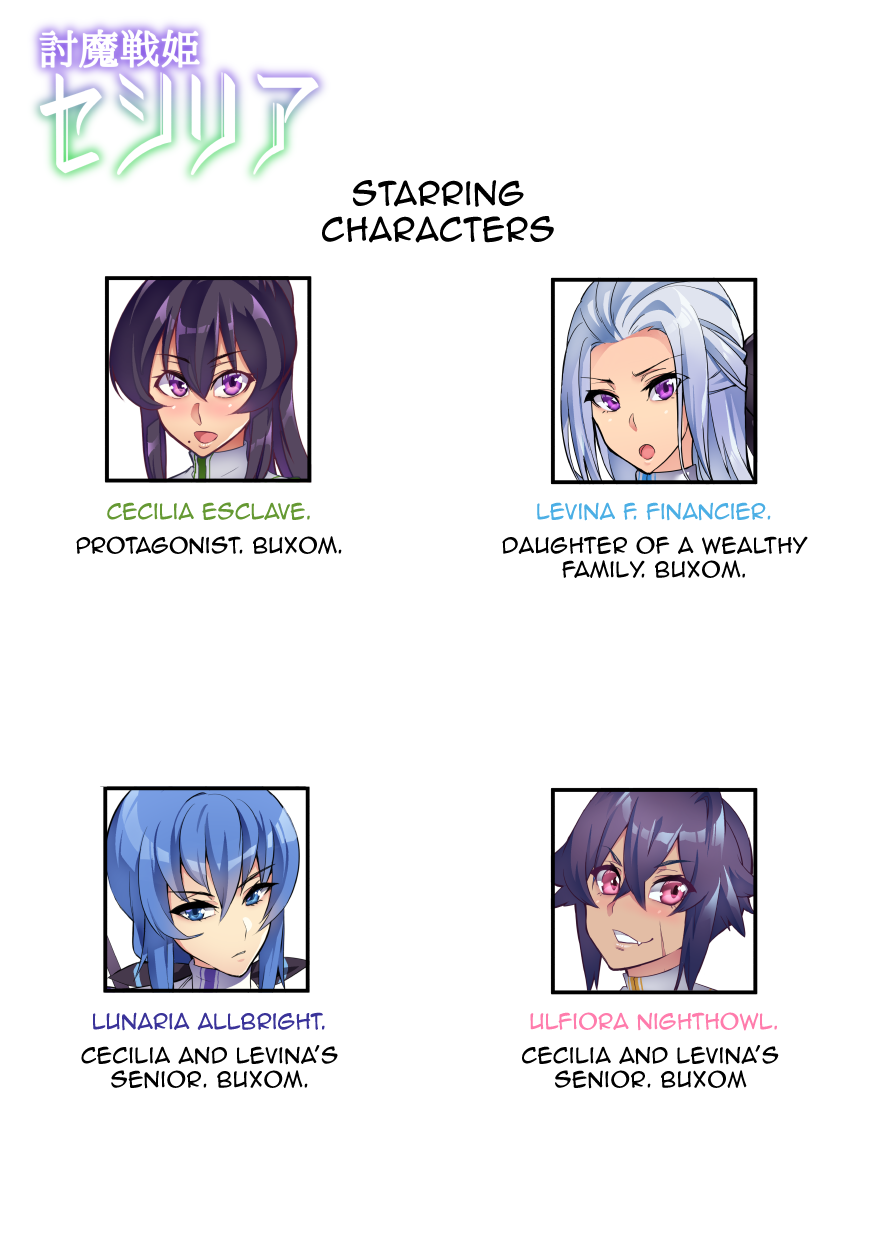 hatoba-akane-demon-slaying-battle-princess-cecilia-ch-1-10-touma-senki-cecilia-ch-1-10-english-el-jefe-hentai-truck