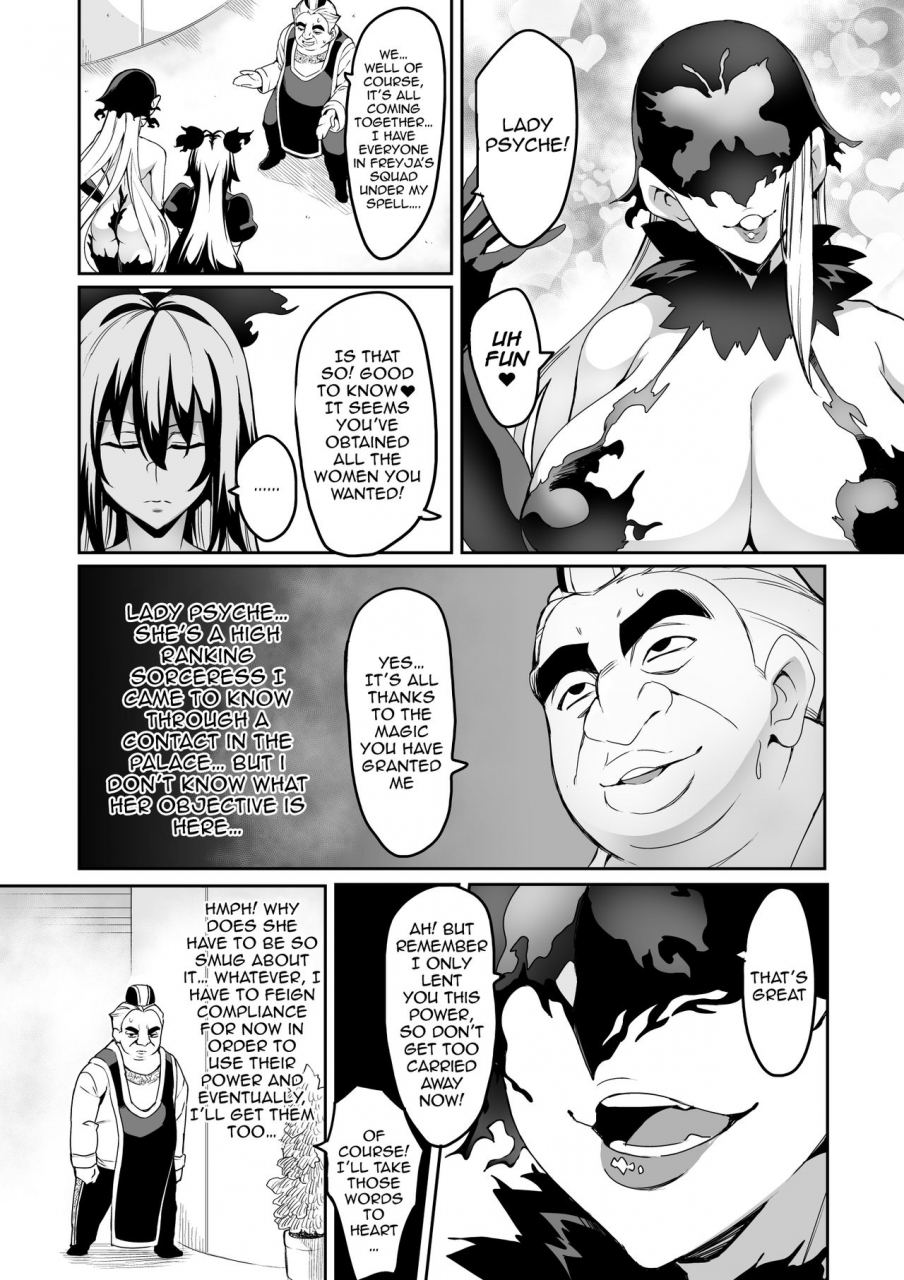 hatoba-akane-demon-slaying-battle-princess-cecilia-ch-1-12-touma-senki-cecilia-ch-1-12-english-el-jefe-hentai-truck