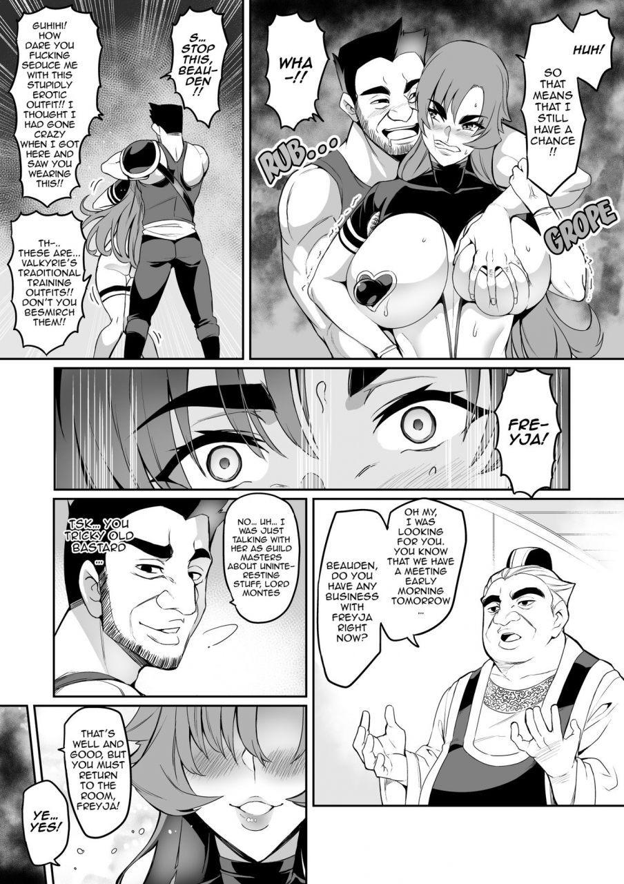 hatoba-akane-demon-slaying-battle-princess-cecilia-ch-1-12-touma-senki-cecilia-ch-1-12-english-el-jefe-hentai-truck