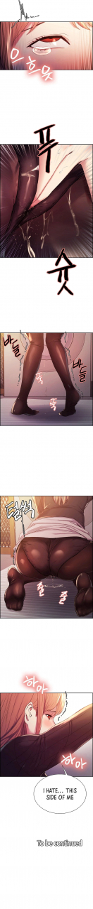 serious-runaway-family-ongoing-ch-1-20