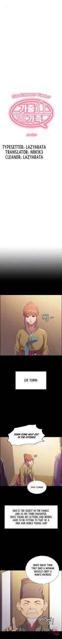 serious-runaway-family-ongoing-ch-1-20