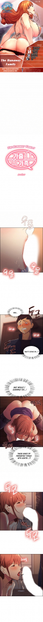 serious-runaway-family-ongoing-ch-1-20