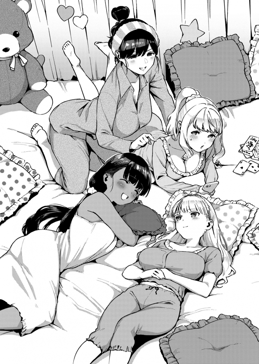 herio-yamitsuki-pheromone-chinese-digital