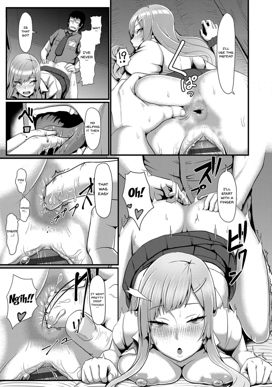 shiden-hiro-sakare-seishun-ragai-katsudou-prospering-youth-nude-outdoor-exercises-english-doujinscom-digital