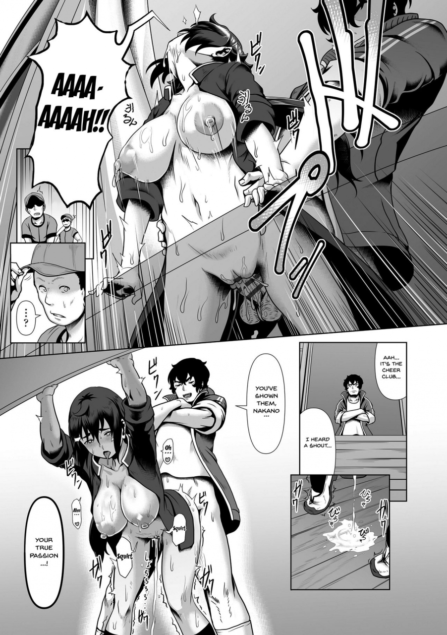 shiden-hiro-sakare-seishun-ragai-katsudou-prospering-youth-nude-outdoor-exercises-english-doujinscom-digital