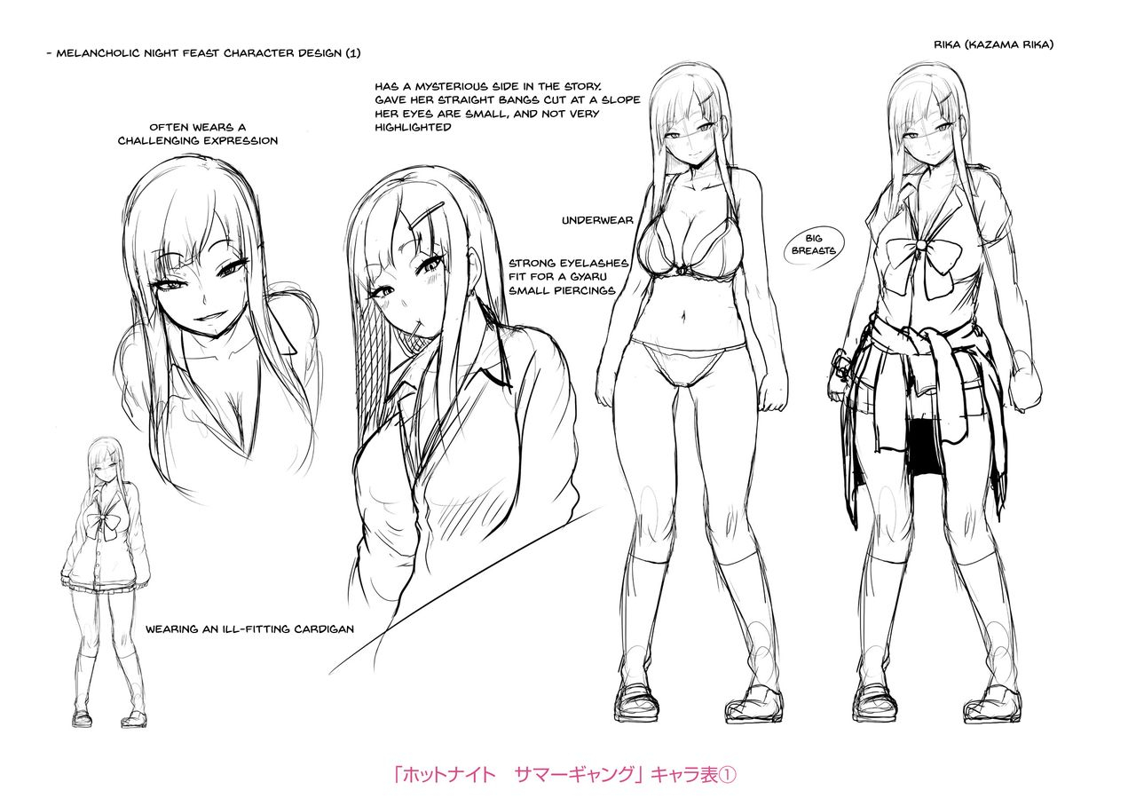 shiden-hiro-sakare-seishun-ragai-katsudou-prospering-youth-nude-outdoor-exercises-english-doujinscom-digital