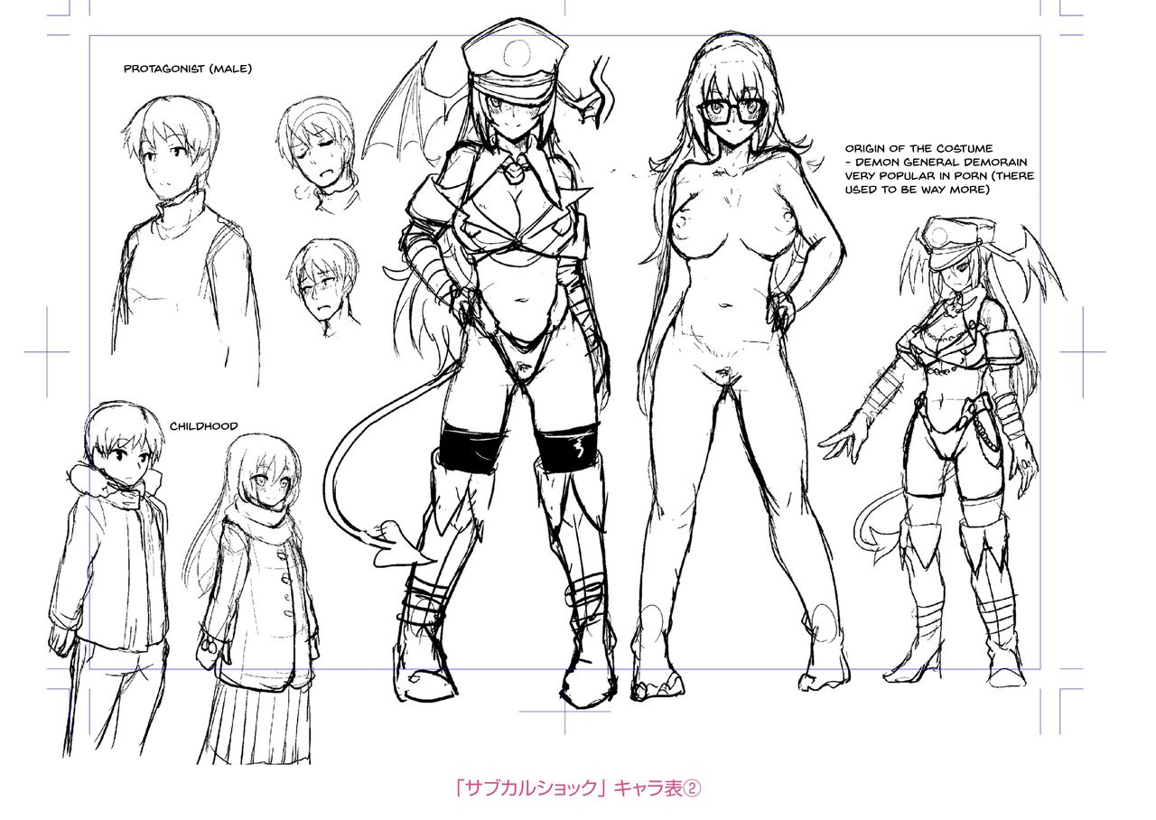 shiden-hiro-sakare-seishun-ragai-katsudou-prospering-youth-nude-outdoor-exercises-english-doujinscom-digital