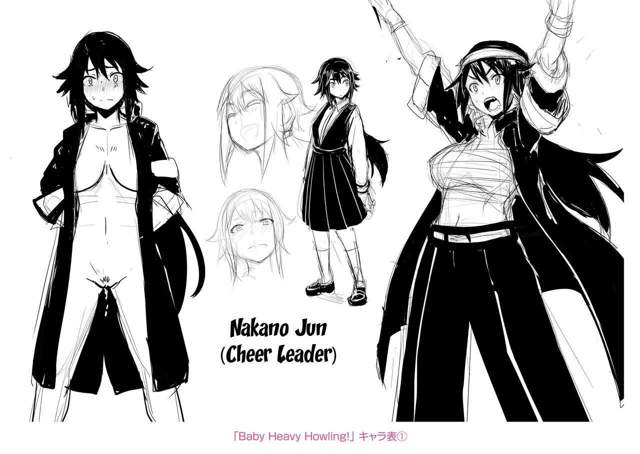 shiden-hiro-sakare-seishun-ragai-katsudou-prospering-youth-nude-outdoor-exercises-english-doujinscom-digital