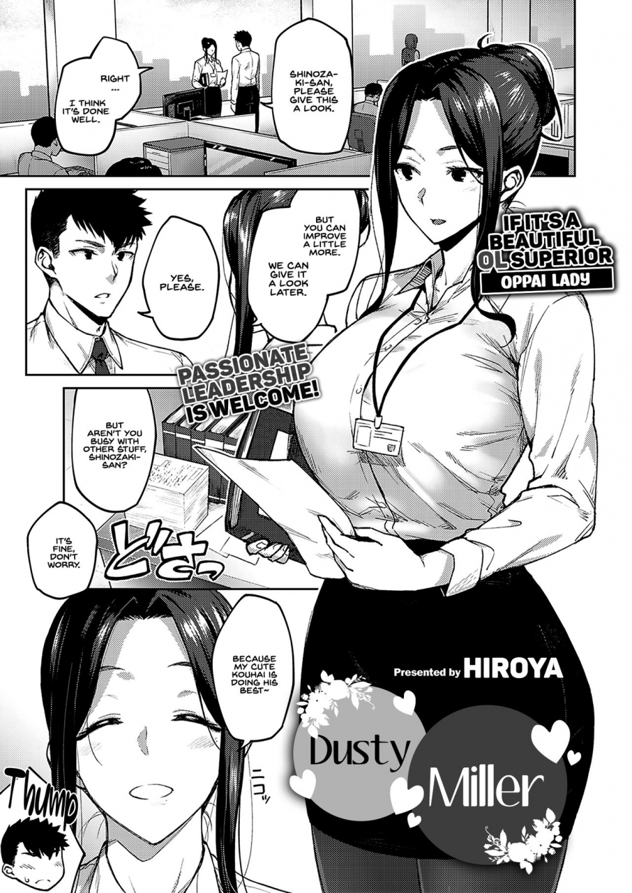 hiroya-shirotaegiku-dusty-miller-comic-exe-32-english-insurrection-digital