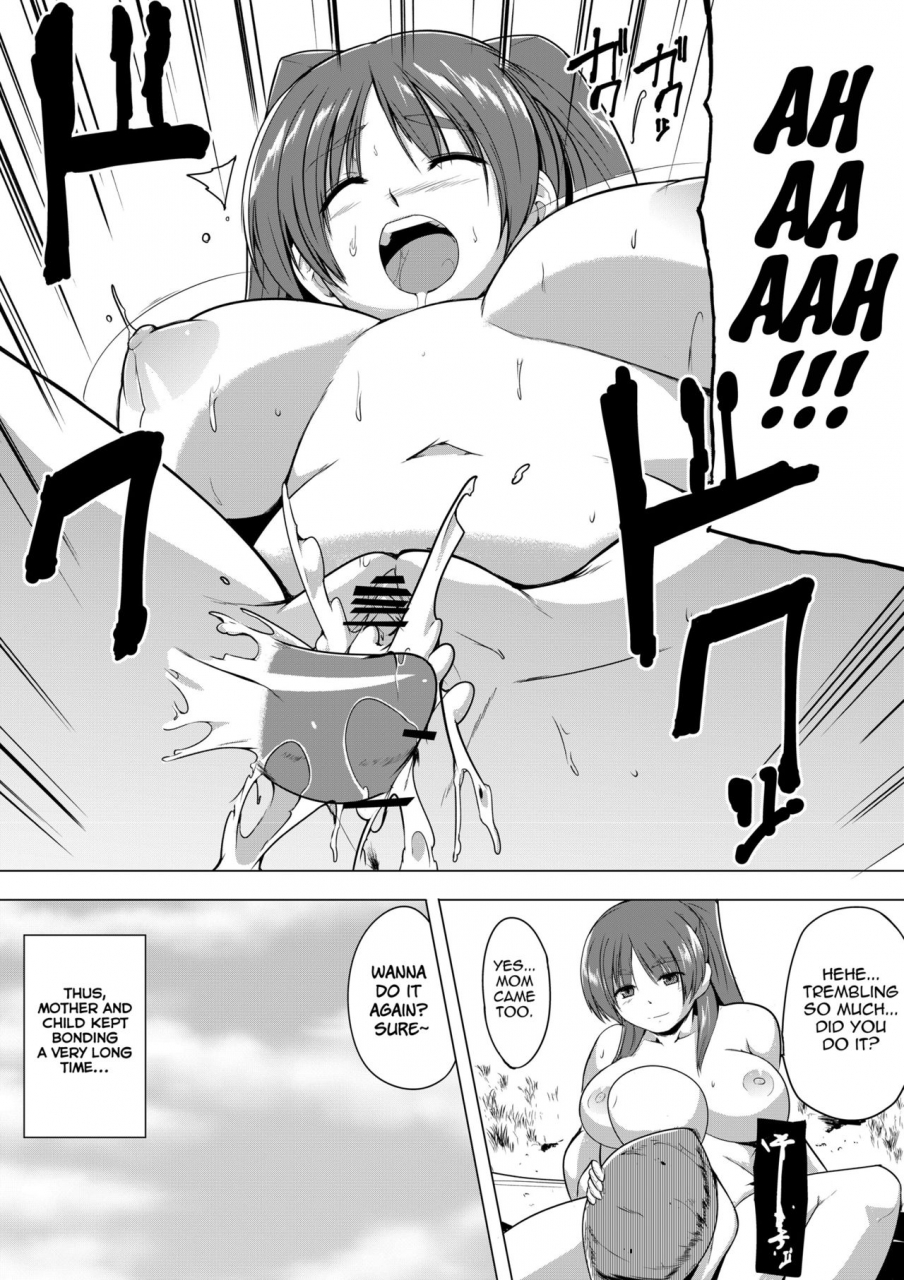 tiba-santi-misuke-tamaki-no-himegoto-3-toheart2-english-mant