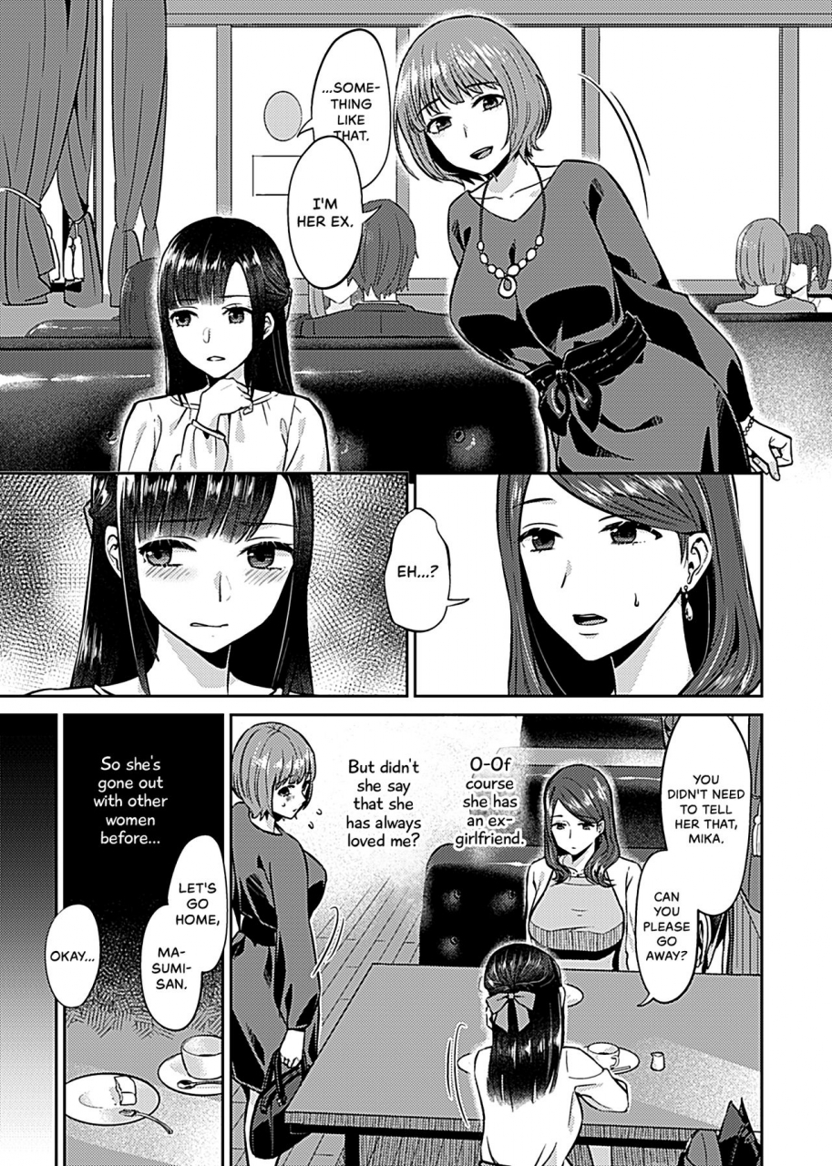 titiduki-saki-midareru-wa-yuri-no-hana-the-lily-blooms-addled-ch-1-5-english-noca-scans-digital
