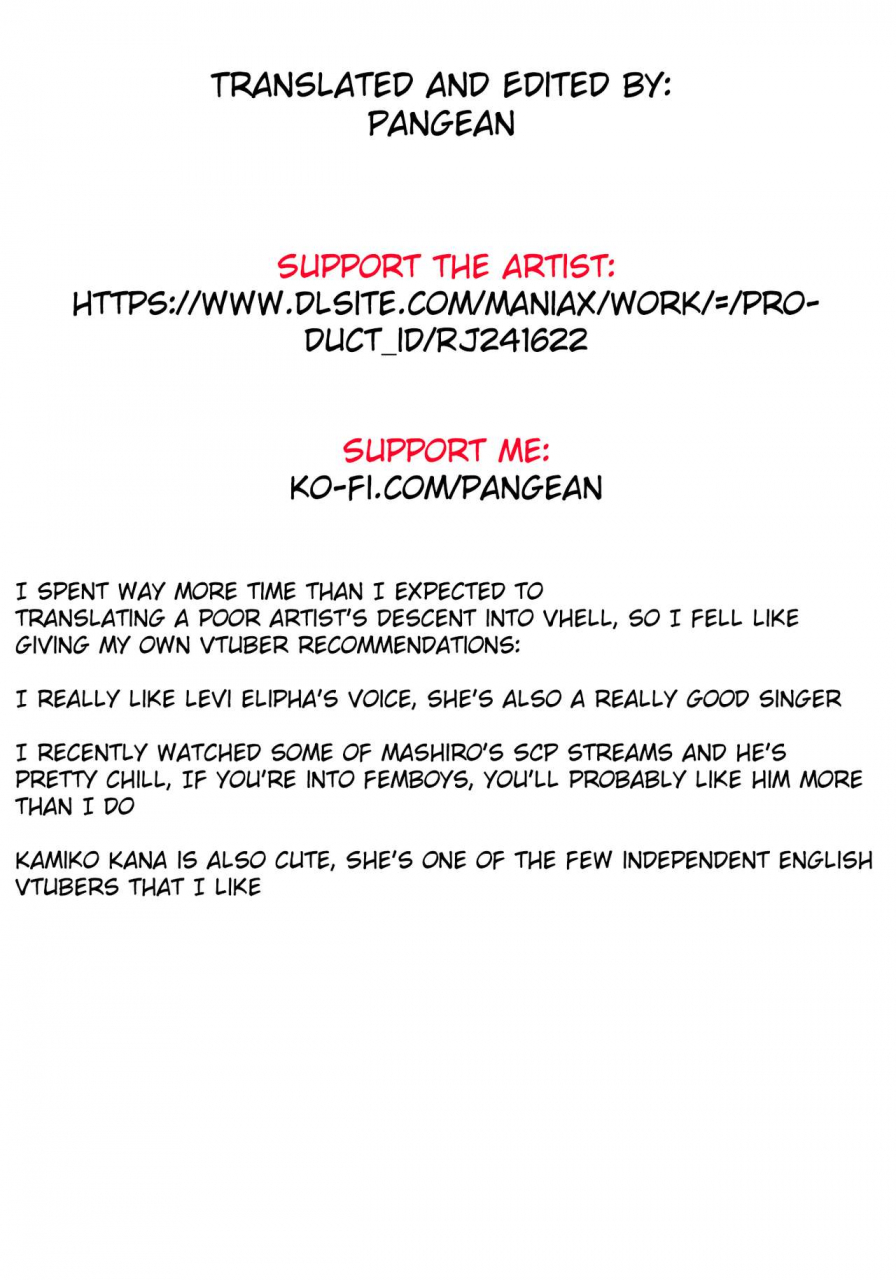 ukatsu-de-wa-nai-noukatu-minase-kuru-vtuber-sokuhame-kairaku-ochi-hon-deepwebunderground-tsukino-mito-shizuka-rin-english-pangean-digital