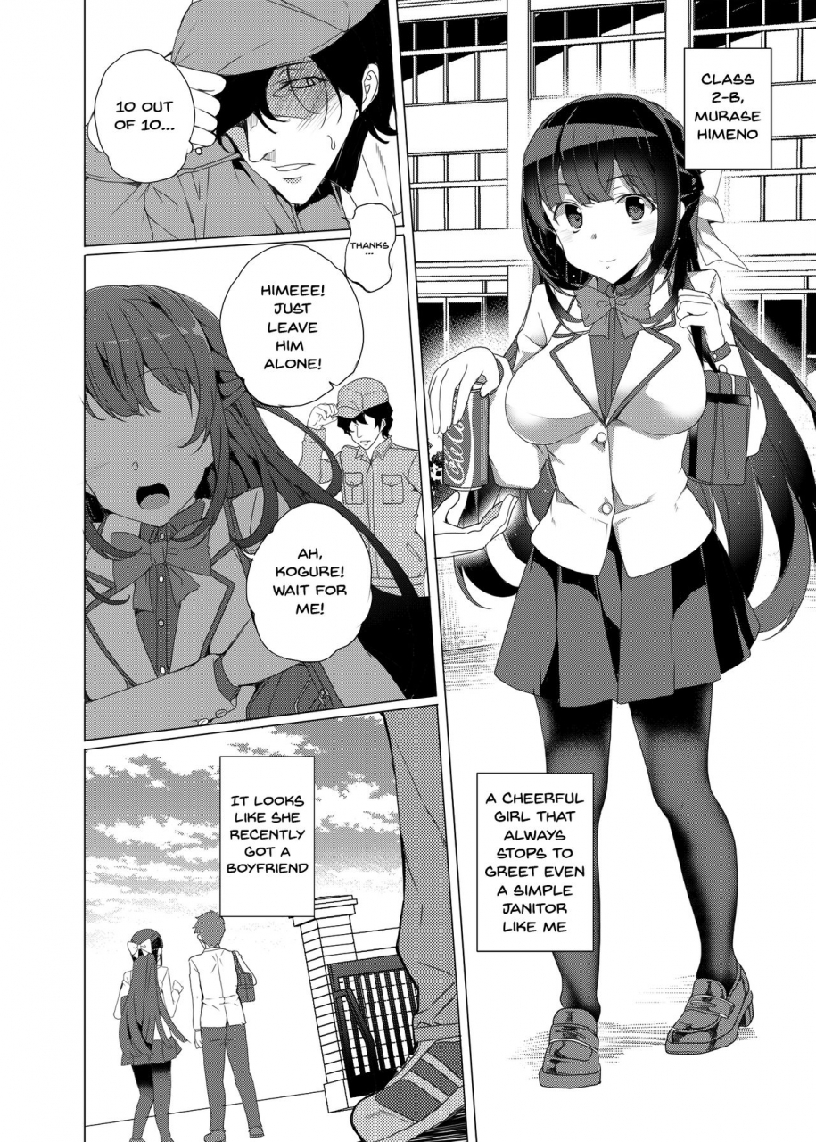 waffle-doumeiken-tanaka-decilitre-saimin-youmuin-hypno-janitor-english-doujinscom-digital