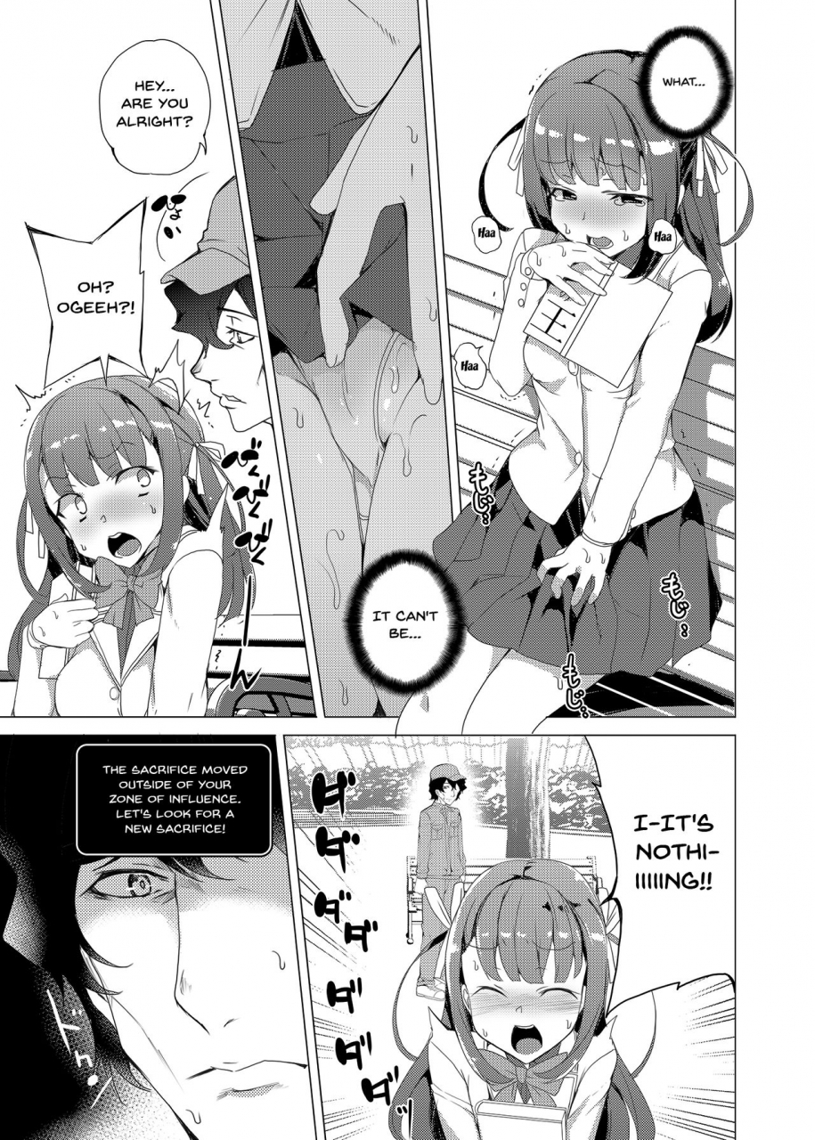 waffle-doumeiken-tanaka-decilitre-saimin-youmuin-hypno-janitor-english-doujinscom-digital