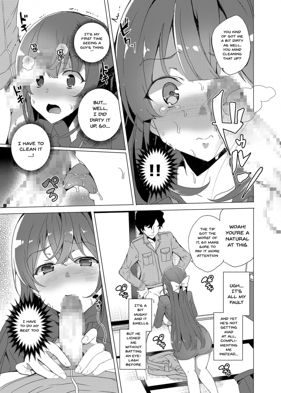 waffle-doumeiken-tanaka-decilitre-saimin-youmuin-hypno-janitor-english-doujinscom-digital