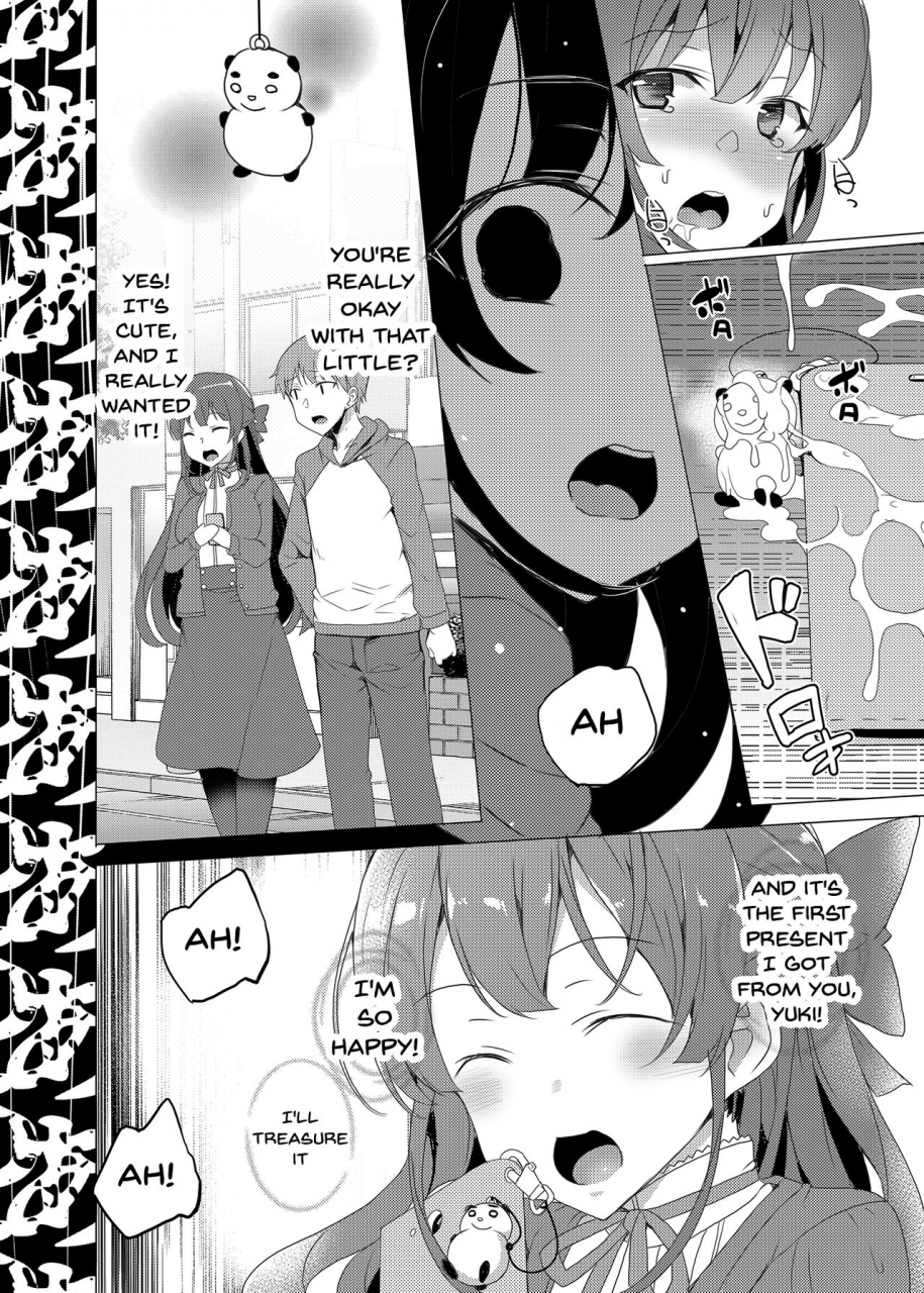 waffle-doumeiken-tanaka-decilitre-saimin-youmuin-hypno-janitor-english-doujinscom-digital