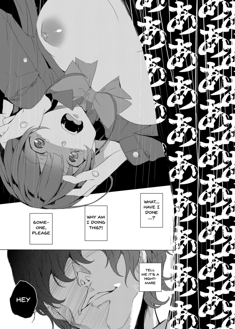 waffle-doumeiken-tanaka-decilitre-saimin-youmuin-hypno-janitor-english-doujinscom-digital