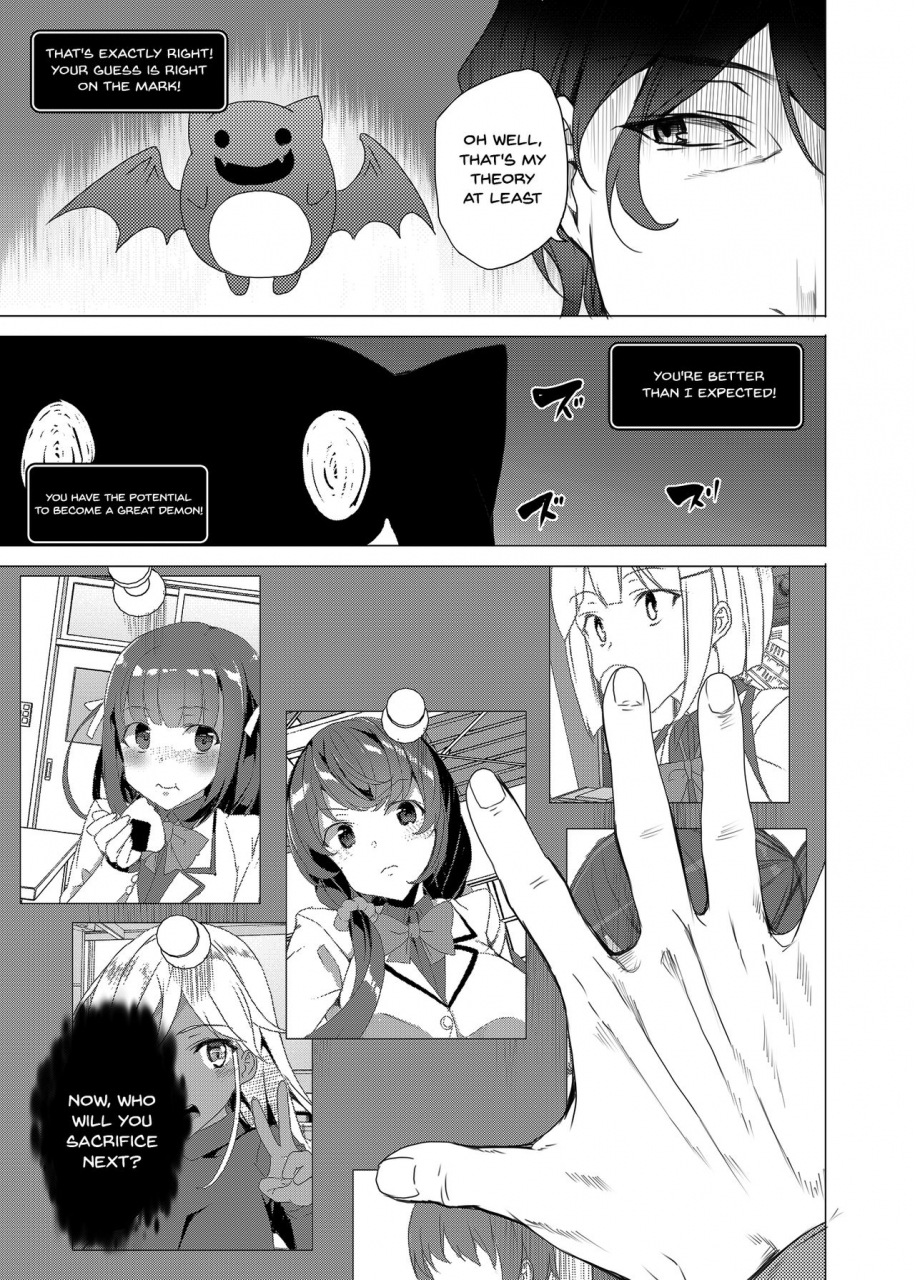 waffle-doumeiken-tanaka-decilitre-saimin-youmuin-hypno-janitor-english-doujinscom-digital
