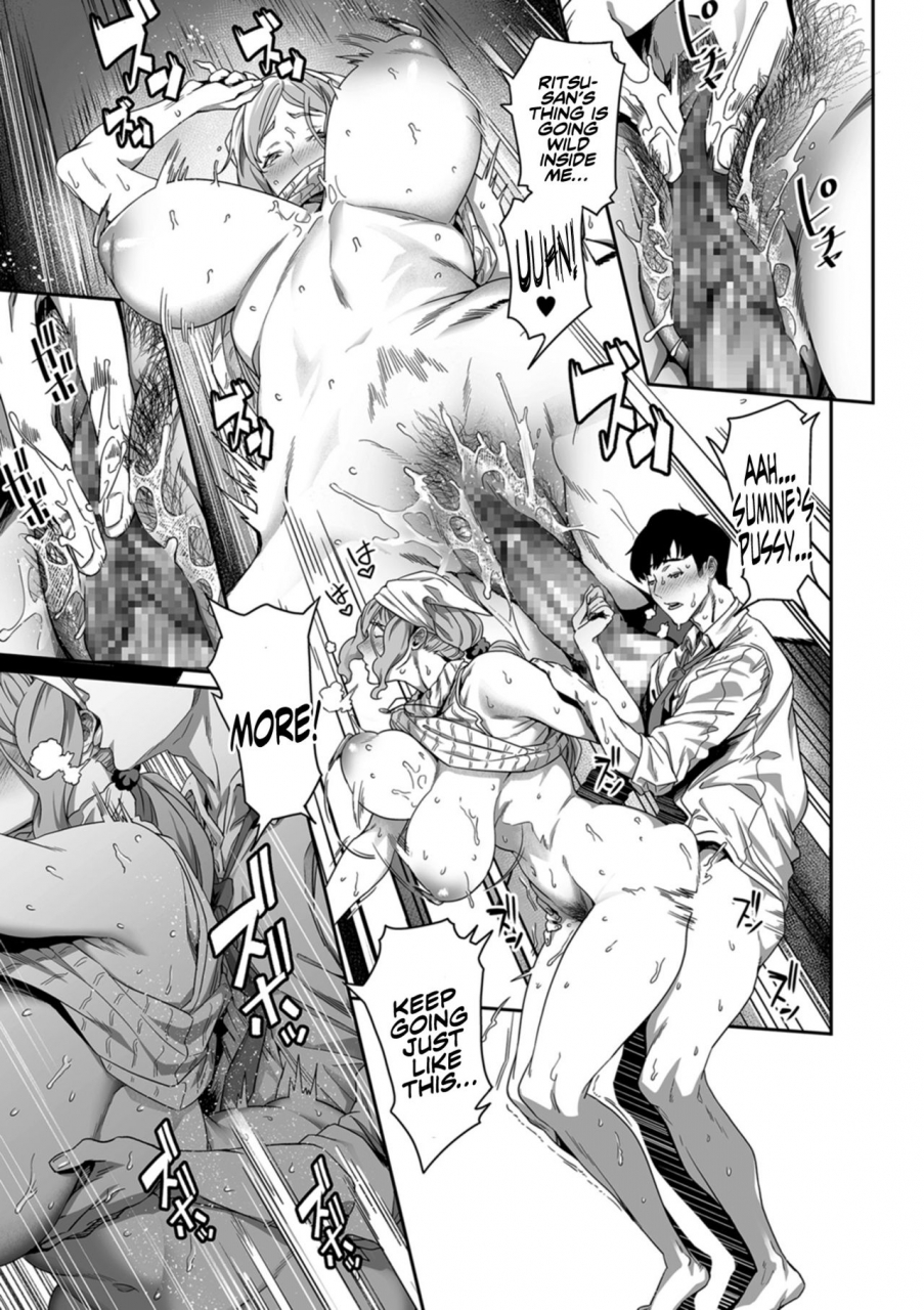 ion-nozonde-ita-nichijou-desired-everyday-comic-kuriberon-duma-2021-07-vol-27-english-coffedrug