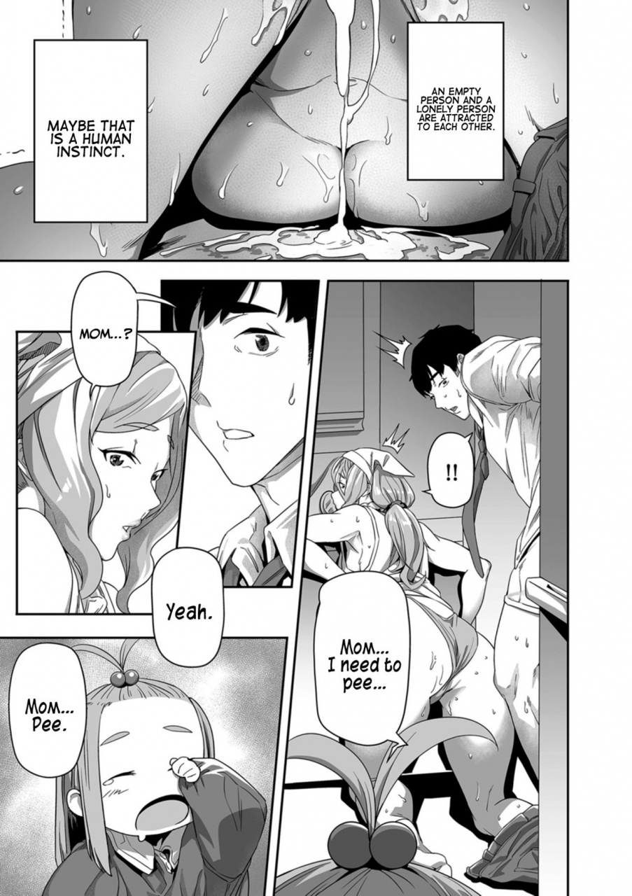 ion-nozonde-ita-nichijou-desired-everyday-comic-kuriberon-duma-2021-07-vol-27-english-coffedrug