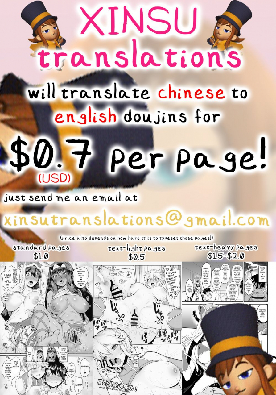 john-k-pe-ta-monzetsu-idol-michi-way-of-the-monzetsu-idol-monzetsu-opportunity-english-xinsu-digital