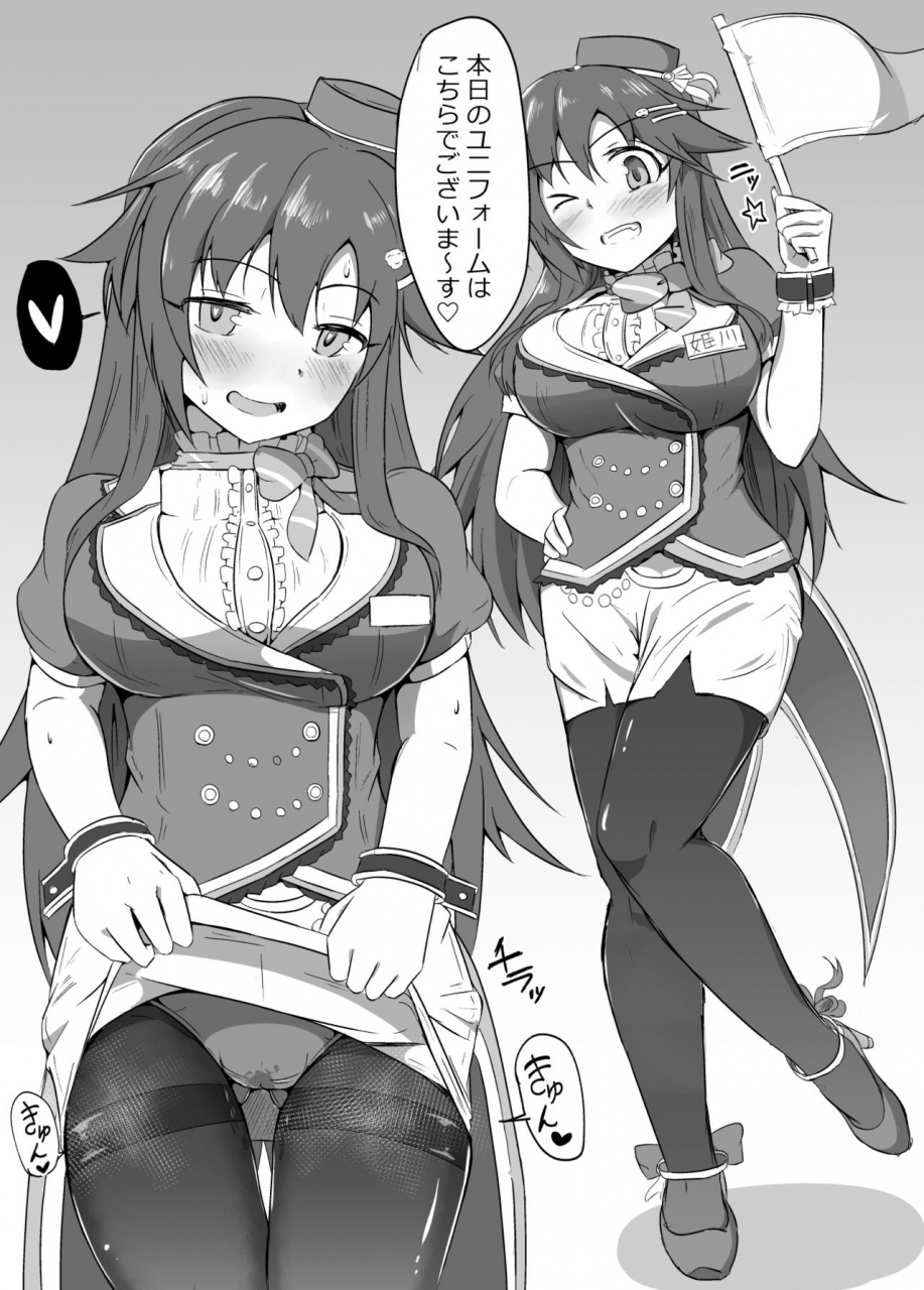 kappa-yousai-kapa-omakebon-lets-go-parade-hen-the-idolm-at-ster-cinderella-girls-digital