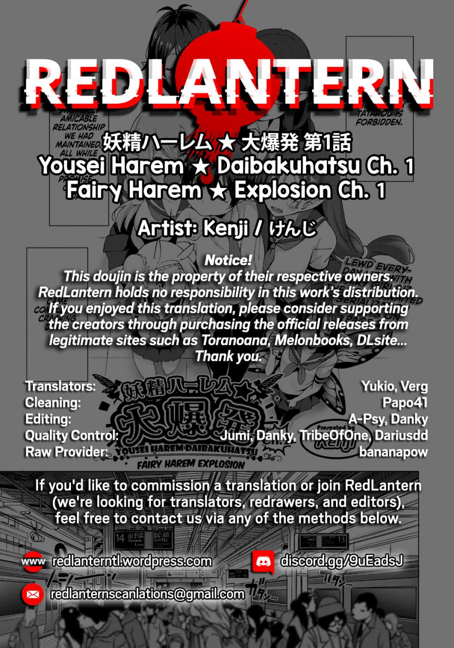 kenji-yousei-harem-daibakuhatsu-fairy-harem-explosion-ch-1-comic-aun-2019-02-english-redlantern-digital