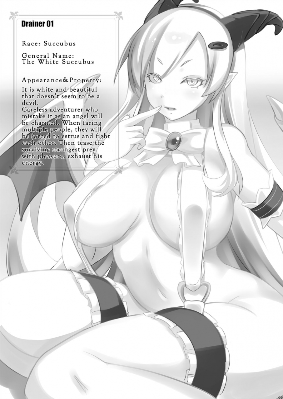 mainichi-ga-psy-g2-shiki-drainers-english