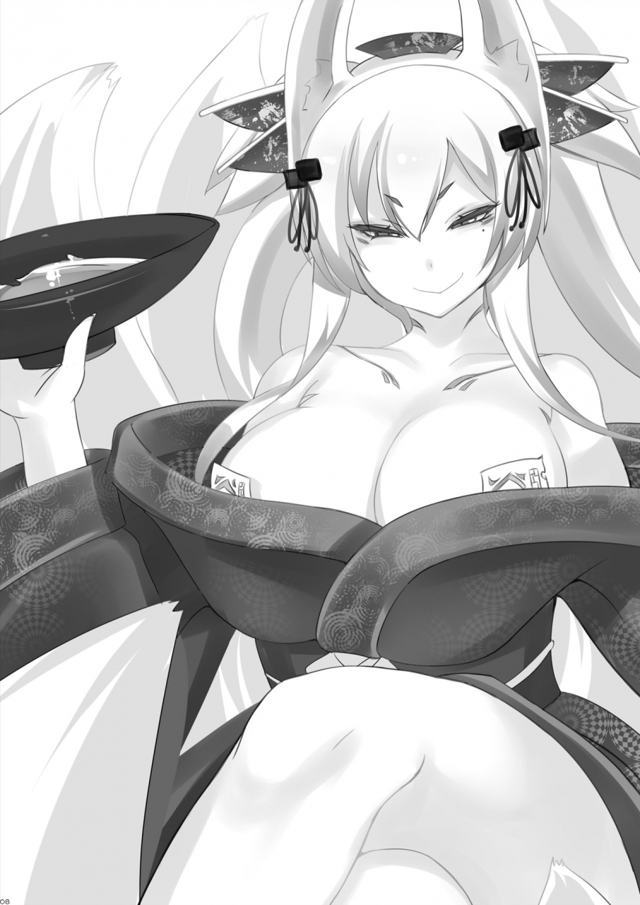 mainichi-ga-psy-g2-shiki-drainers-english