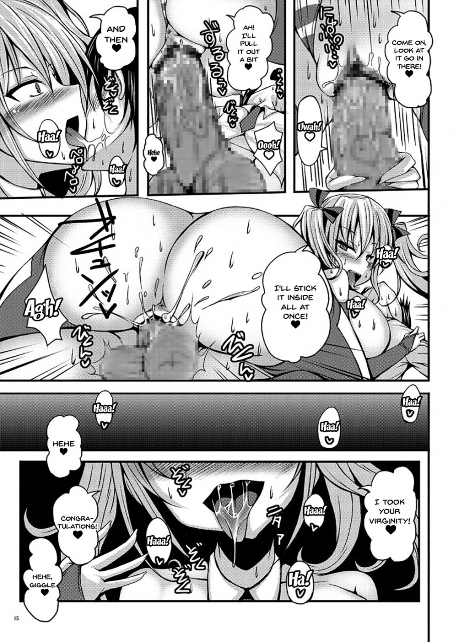 roam-stem-call-girl-english-doujinscom