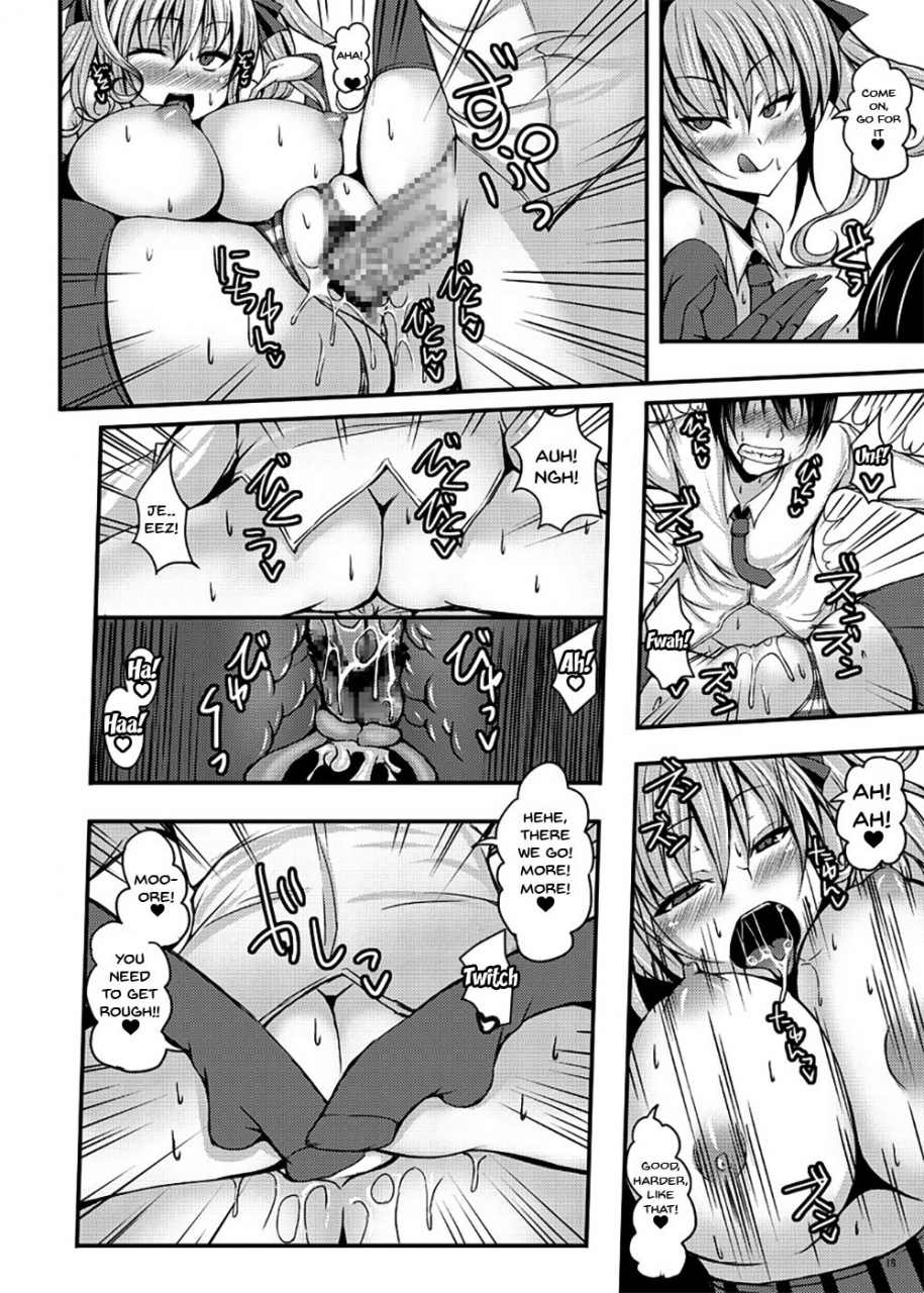 roam-stem-call-girl-english-doujinscom