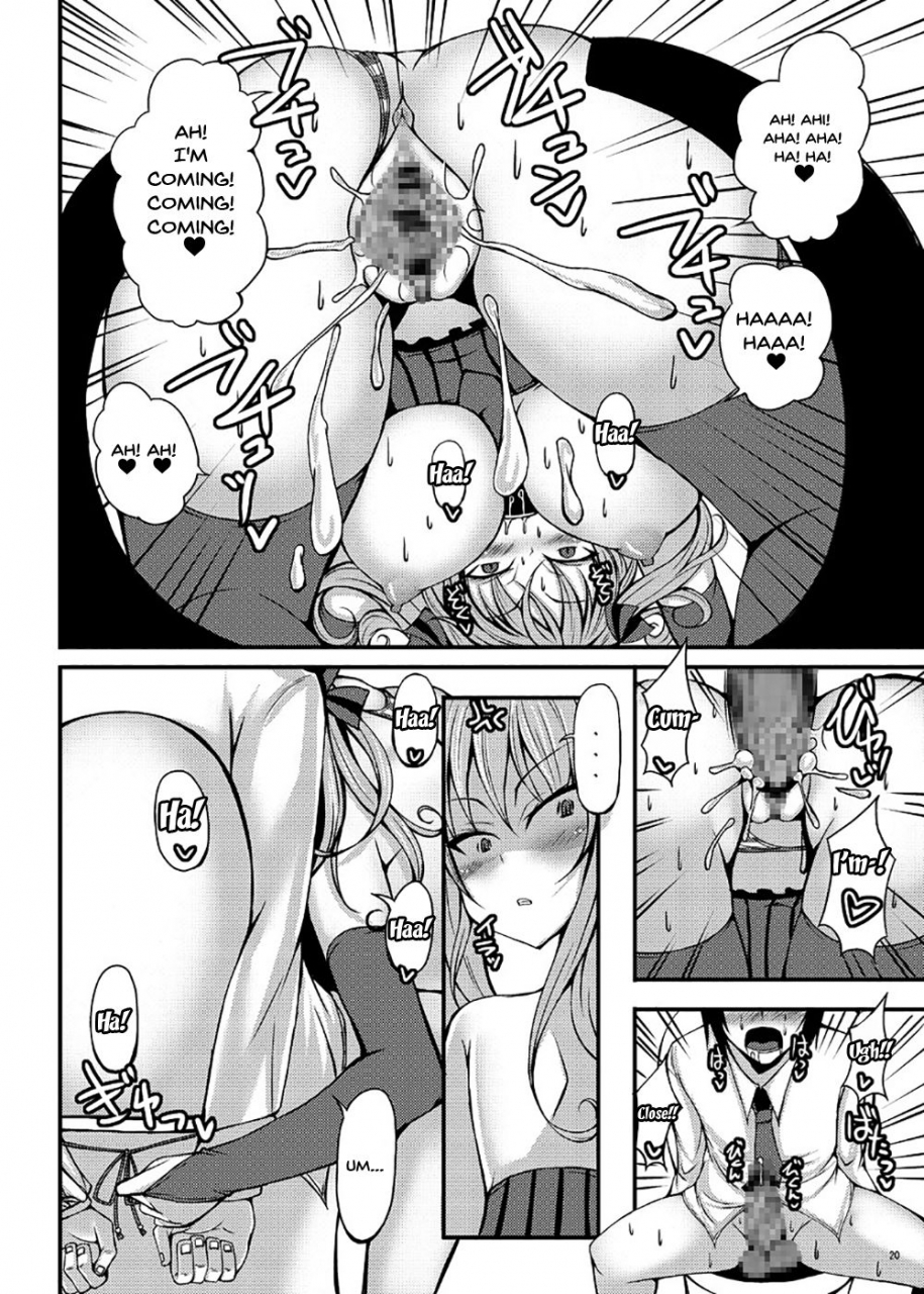 roam-stem-call-girl-english-doujinscom