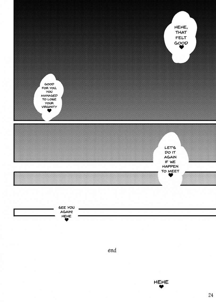 roam-stem-call-girl-english-doujinscom