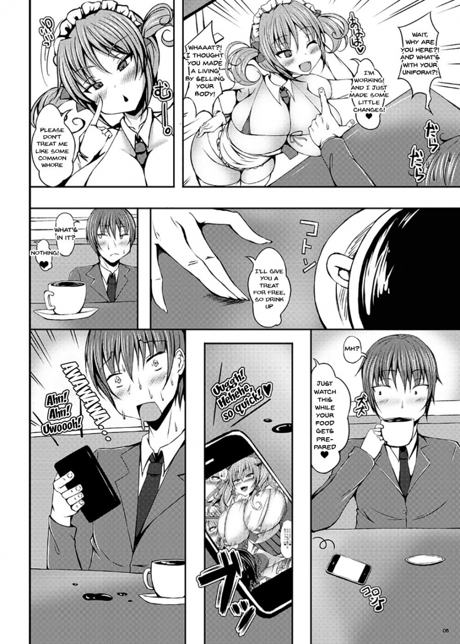 roam-stem-call-girl-english-doujinscom