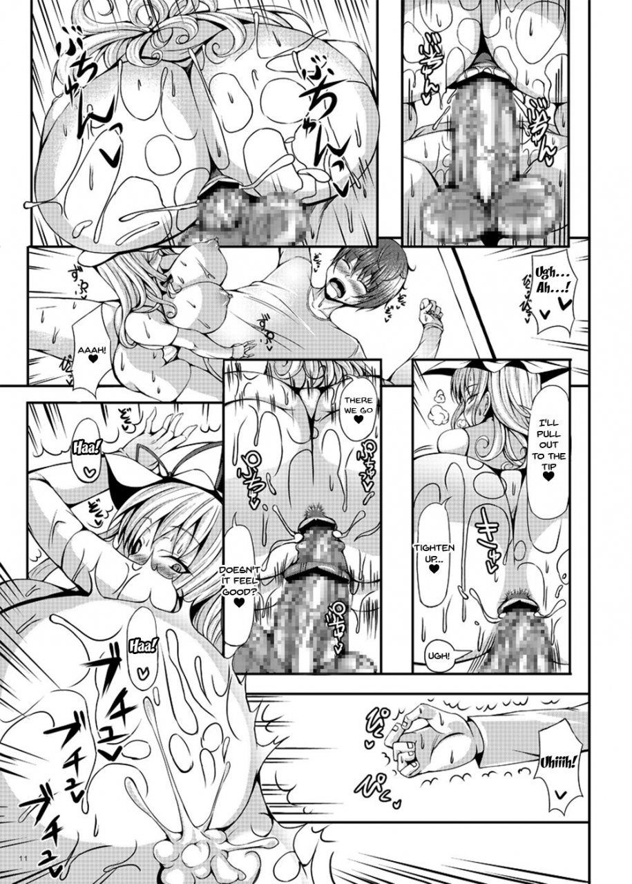 roam-stem-call-girl-english-doujinscom