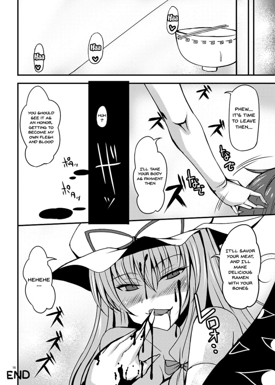 roam-stem-call-girl-english-doujinscom