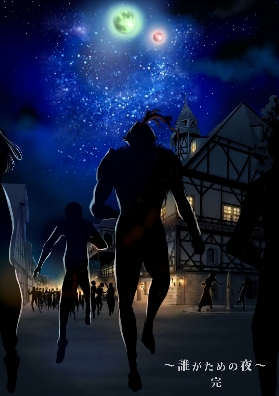 sadco-sadokko-zenmetsu-party-rape-3-goblin-slayer-english-doujinscom