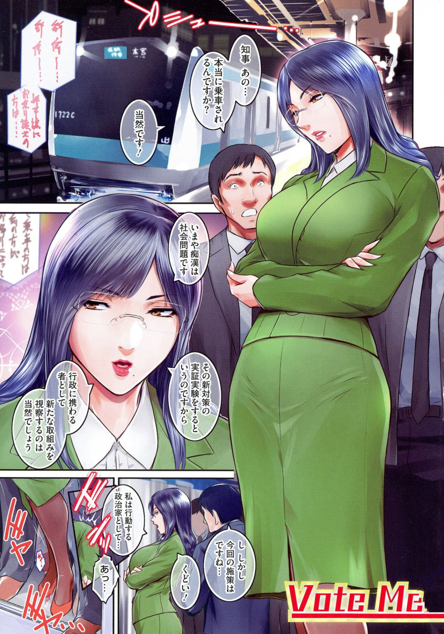 kokonoki-nao-fruits-basket