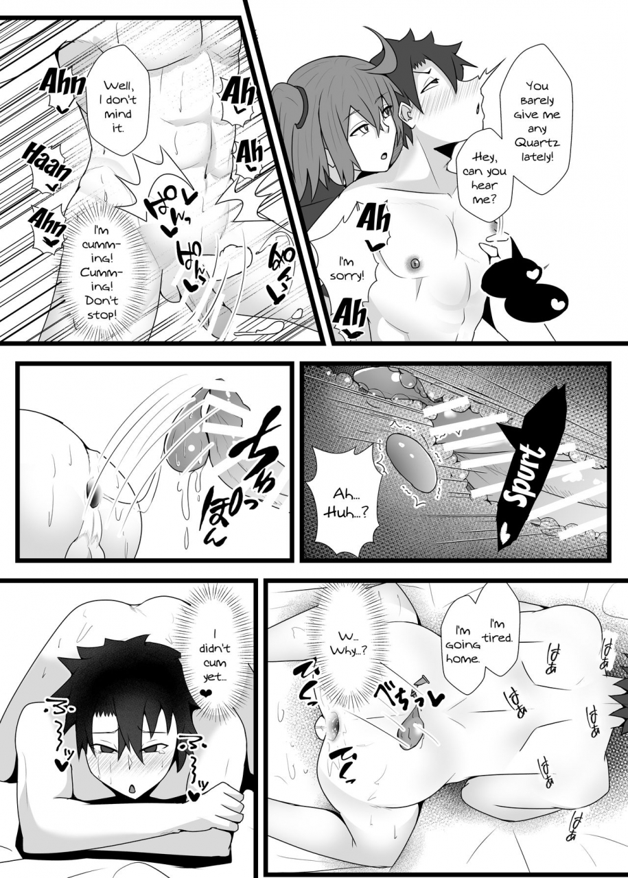 yatsuatari-ardens-guda-guda-futanari-gyaku-anal-chin-make-kairaku-ochi-hon-a-book-about-falling-for-gudakos-reverse-anal-pleasure-english-doujinscom-digital