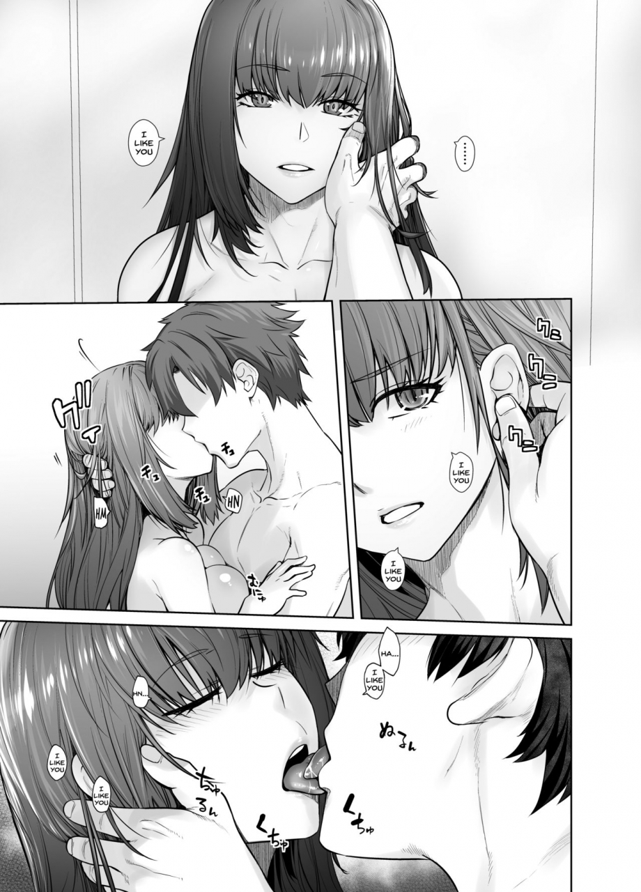 kouchaya-ootsuka-kotora-heavens-drive-8-fategrand-order-english-sdtls-digital