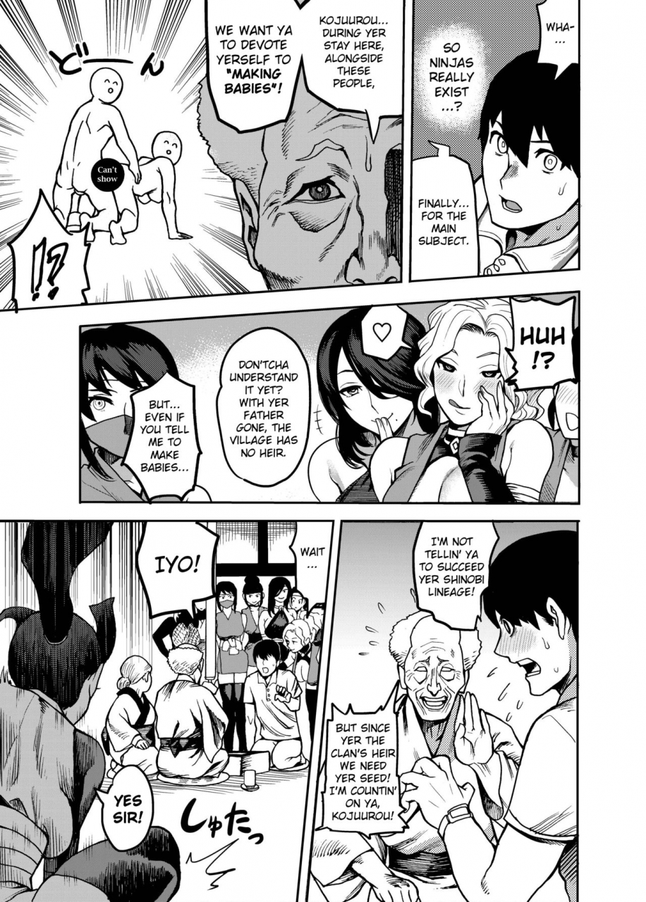 kougi-anmitsu-ichiren-takushou-oideyo-kunoichi-no-sato-kiwami-fuuma-kunoichi-soutoujou-no-maki-come-to-the-kunoichi-village-climax-fuuma-kunoichis-full-appearance-volume-english-clog