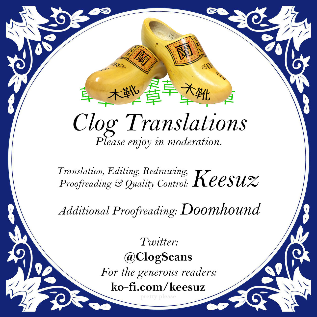 kougi-anmitsu-ichiren-takushou-oideyo-kunoichi-no-sato-kiwami-fuuma-kunoichi-soutoujou-no-maki-come-to-the-kunoichi-village-climax-fuuma-kunoichis-full-appearance-volume-english-clog