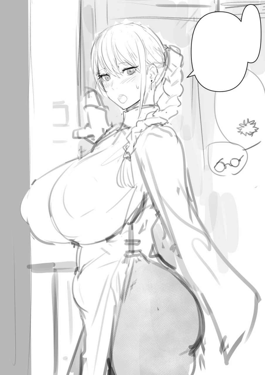 kunaboto-kagura-and-teresa-gintama-english