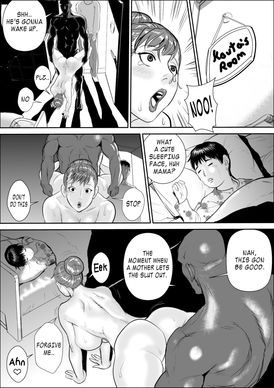 the-masochist-business-mother